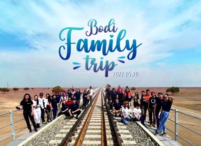 news_bodi_family_trip