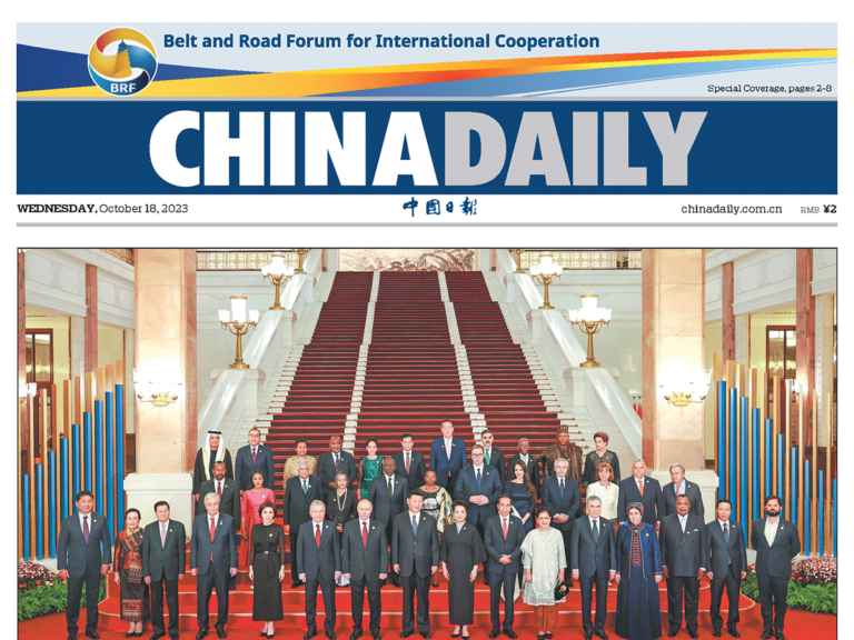 China-Daily-E-paper2023-10-18_Page_01